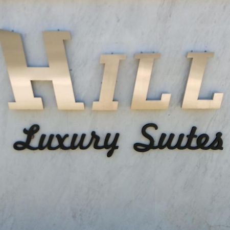 Hill Sun Luxury Suites Nea Iraklia Zewnętrze zdjęcie